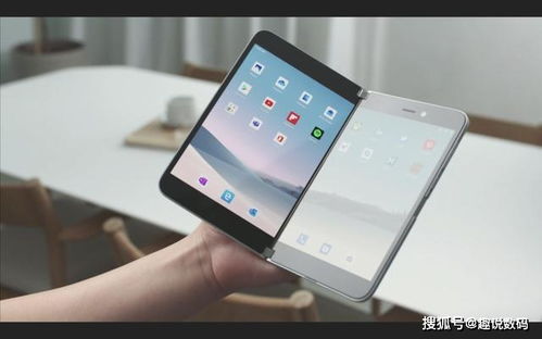 概念機再現打孔屏設計，致敬微軟雙屏手機 超高顏值引領手機應用軟件產品設計新潮流