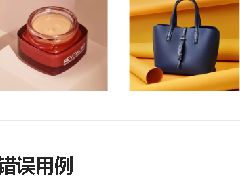 淘寶開網(wǎng)店新手教程 從魚擺擺網(wǎng)獲取實(shí)用知識(shí)與經(jīng)驗(yàn)