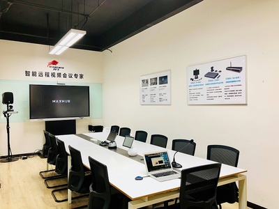 網(wǎng)牛攜MAXHUB會議平板 為企業(yè)打造全場景智能會議新生態(tài)
